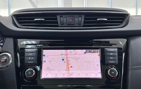 Nissan Qashqai, 2021 год, 2 790 000 рублей, 24 фотография