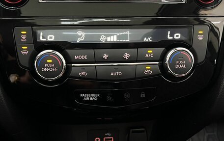 Nissan Qashqai, 2021 год, 2 790 000 рублей, 26 фотография