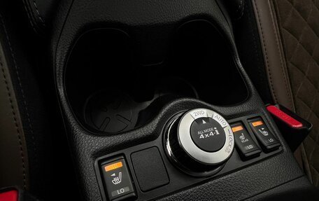 Nissan Qashqai, 2021 год, 2 790 000 рублей, 28 фотография