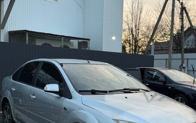 Ford Focus II рестайлинг, 2007 год, 390 000 рублей, 1 фотография