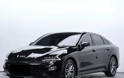 KIA K5, 2022 год, 2 470 000 рублей, 1 фотография
