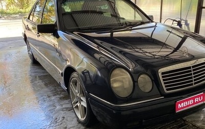 Mercedes-Benz E-Класс, 1997 год, 750 000 рублей, 1 фотография