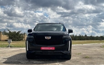 Cadillac Escalade V, 2021 год, 14 000 000 рублей, 1 фотография
