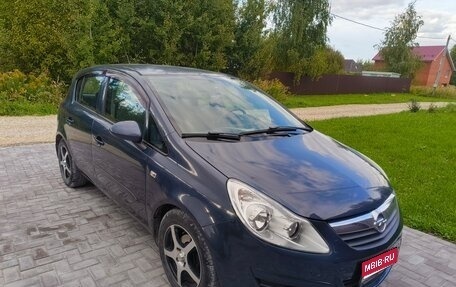 Opel Corsa D, 2007 год, 330 000 рублей, 1 фотография