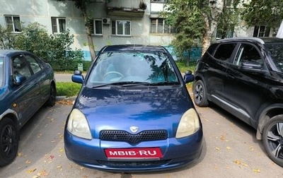 Toyota Vitz, 1999 год, 330 000 рублей, 1 фотография