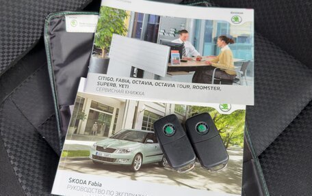 Skoda Fabia II, 2012 год, 745 000 рублей, 10 фотография