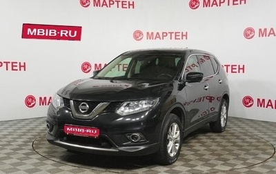 Nissan X-Trail, 2018 год, 1 654 000 рублей, 1 фотография