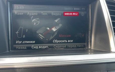 Mercedes-Benz GL-Класс, 2012 год, 2 050 000 рублей, 18 фотография