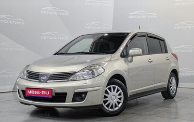 Nissan Tiida, 2007 год, 690 000 рублей, 1 фотография
