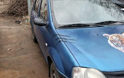 Renault Logan I, 2007 год, 278 000 рублей, 1 фотография