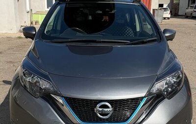 Nissan Note II рестайлинг, 2020 год, 1 500 000 рублей, 1 фотография