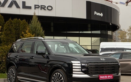 Hyundai Palisade, 2026 год, 9 690 000 рублей, 1 фотография