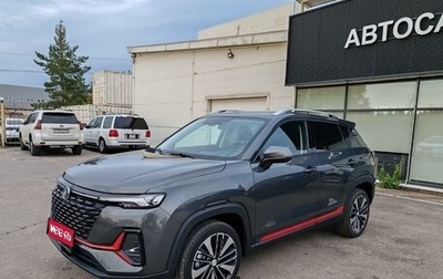 Changan CS35 Plus, 2022 год, 1 649 000 рублей, 1 фотография