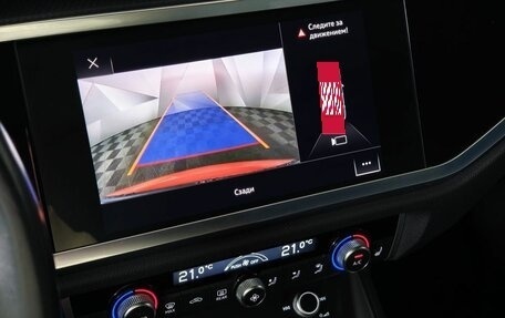 Audi Q3, 2021 год, 3 395 000 рублей, 22 фотография