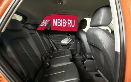 Audi Q3, 2021 год, 3 395 000 рублей, 16 фотография
