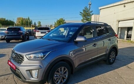 Hyundai Creta I рестайлинг, 2021 год, 1 799 000 рублей, 1 фотография
