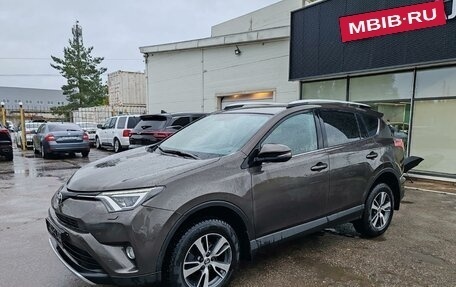 Toyota RAV4, 2018 год, 2 099 000 рублей, 1 фотография