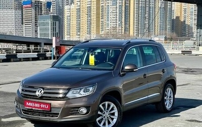 Volkswagen Tiguan I, 2016 год, 1 675 000 рублей, 1 фотография