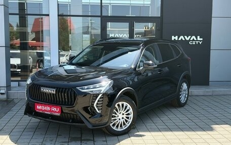 Haval Jolion, 2026 год, 2 799 000 рублей, 1 фотография