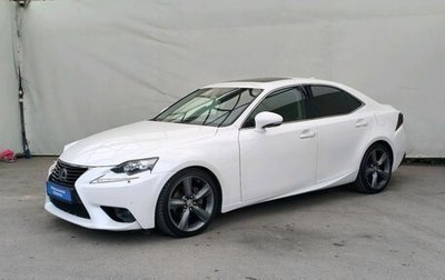 Lexus IS III, 2014 год, 2 300 000 рублей, 1 фотография
