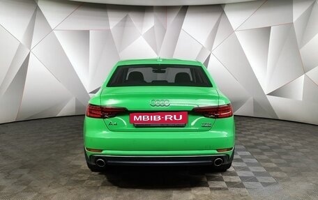Audi A4, 2017 год, 3 500 000 рублей, 8 фотография