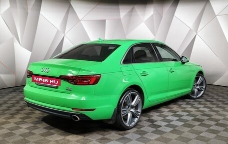 Audi A4, 2017 год, 3 500 000 рублей, 2 фотография