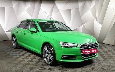 Audi A4, 2017 год, 3 500 000 рублей, 3 фотография