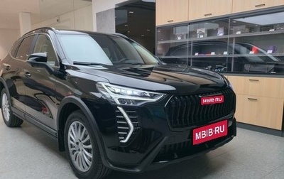 Haval Jolion, 2026 год, 2 699 000 рублей, 1 фотография