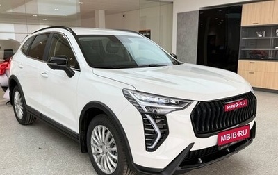 Haval Jolion, 2026 год, 2 699 000 рублей, 1 фотография