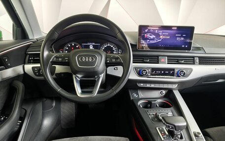 Audi A4, 2017 год, 3 500 000 рублей, 20 фотография