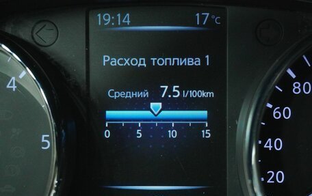 Nissan X-Trail, 2018 год, 1 654 000 рублей, 18 фотография