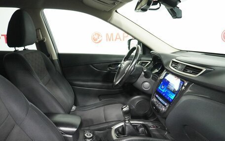 Nissan X-Trail, 2018 год, 1 654 000 рублей, 10 фотография
