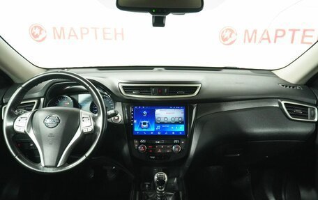 Nissan X-Trail, 2018 год, 1 654 000 рублей, 16 фотография