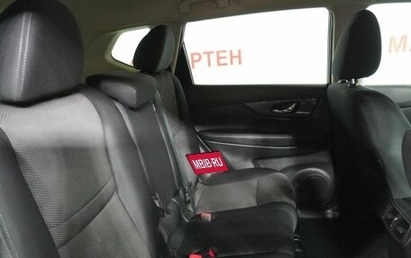 Nissan X-Trail, 2018 год, 1 654 000 рублей, 11 фотография