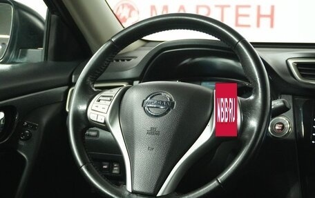 Nissan X-Trail, 2018 год, 1 654 000 рублей, 17 фотография