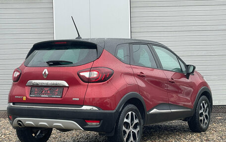Renault Kaptur I рестайлинг, 2020 год, 1 740 000 рублей, 5 фотография