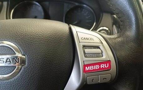 Nissan X-Trail, 2018 год, 2 200 000 рублей, 20 фотография