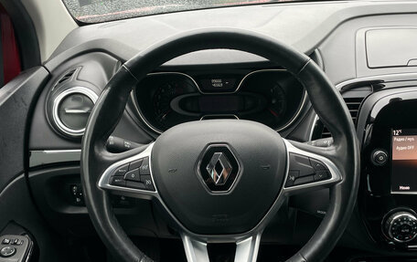 Renault Kaptur I рестайлинг, 2020 год, 1 740 000 рублей, 20 фотография