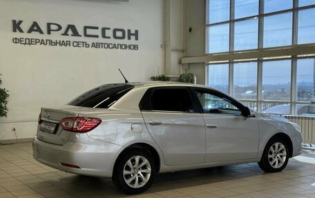 DongFeng S30, 2015 год, 601 000 рублей, 2 фотография