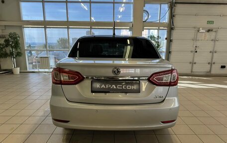 DongFeng S30, 2015 год, 601 000 рублей, 4 фотография