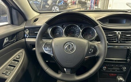 DongFeng S30, 2015 год, 601 000 рублей, 7 фотография