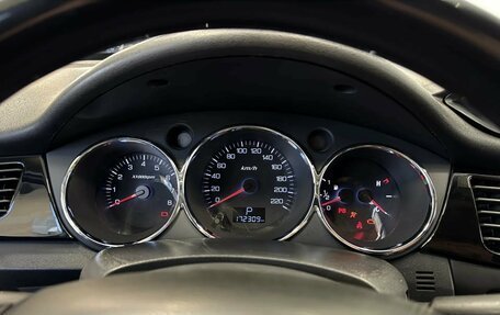 DongFeng S30, 2015 год, 601 000 рублей, 11 фотография