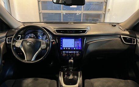 Nissan X-Trail, 2015 год, 1 759 000 рублей, 9 фотография