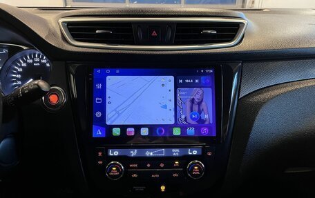 Nissan X-Trail, 2015 год, 1 759 000 рублей, 13 фотография