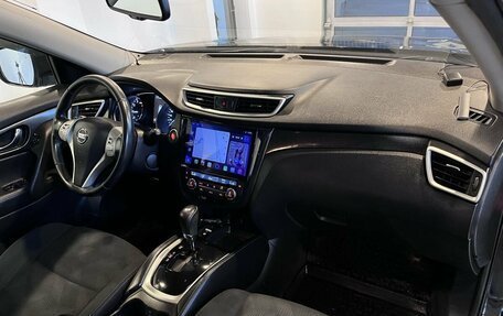 Nissan X-Trail, 2015 год, 1 759 000 рублей, 12 фотография