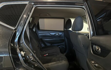 Nissan X-Trail, 2015 год, 1 759 000 рублей, 17 фотография