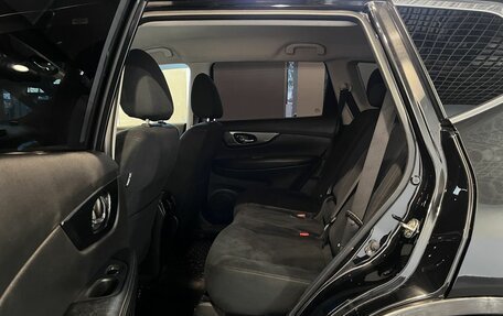Nissan X-Trail, 2015 год, 1 759 000 рублей, 25 фотография