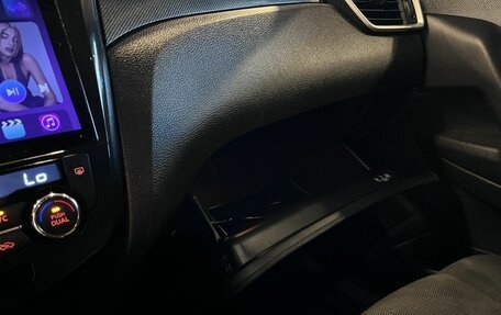Nissan X-Trail, 2015 год, 1 759 000 рублей, 30 фотография