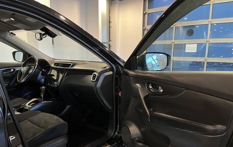 Nissan X-Trail, 2015 год, 1 759 000 рублей, 27 фотография