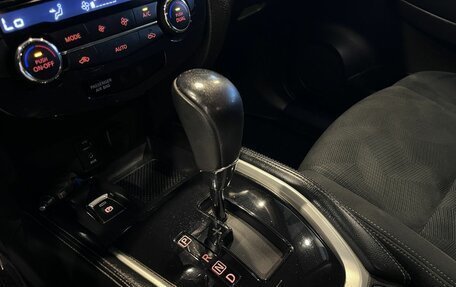 Nissan X-Trail, 2015 год, 1 759 000 рублей, 31 фотография